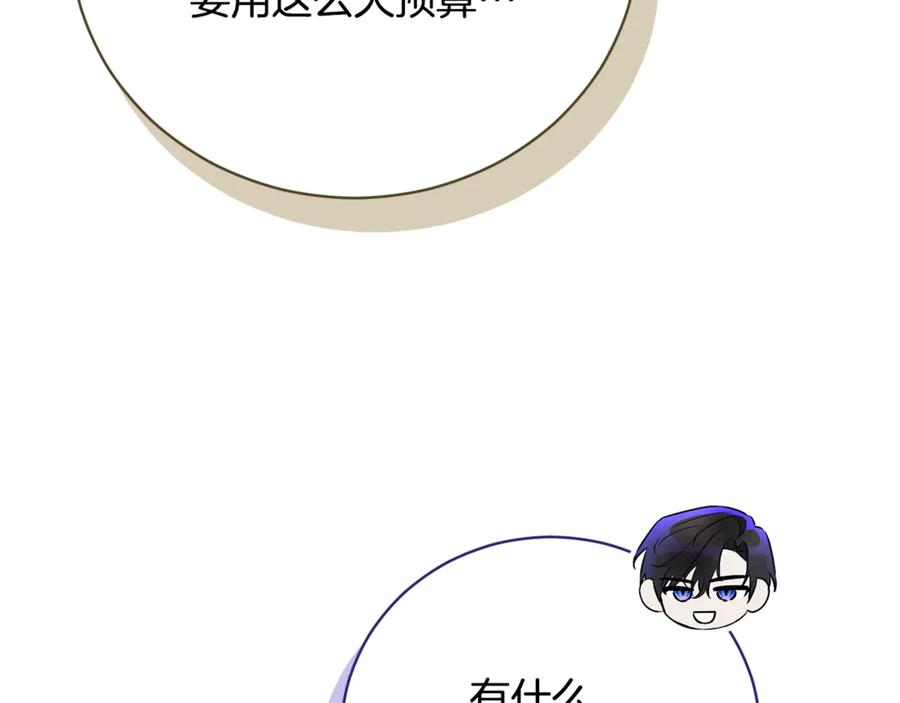 第278页