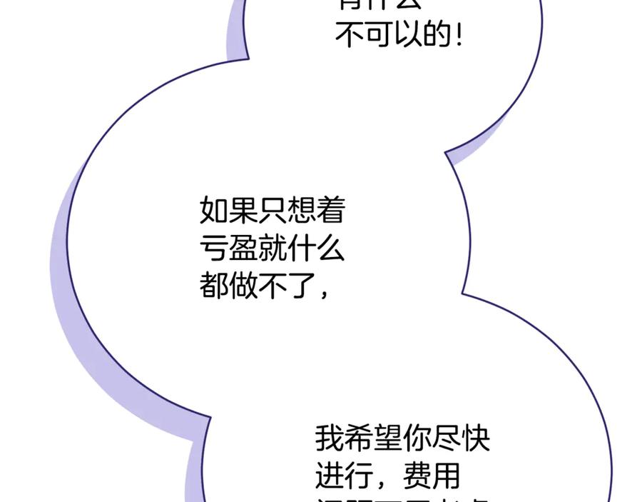 第279页