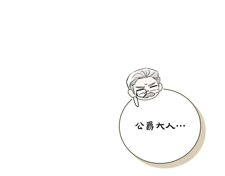 第282页
