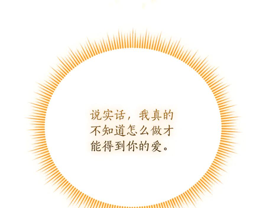 第286页