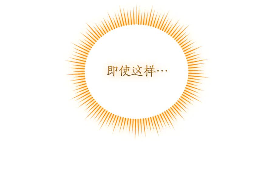 第288页
