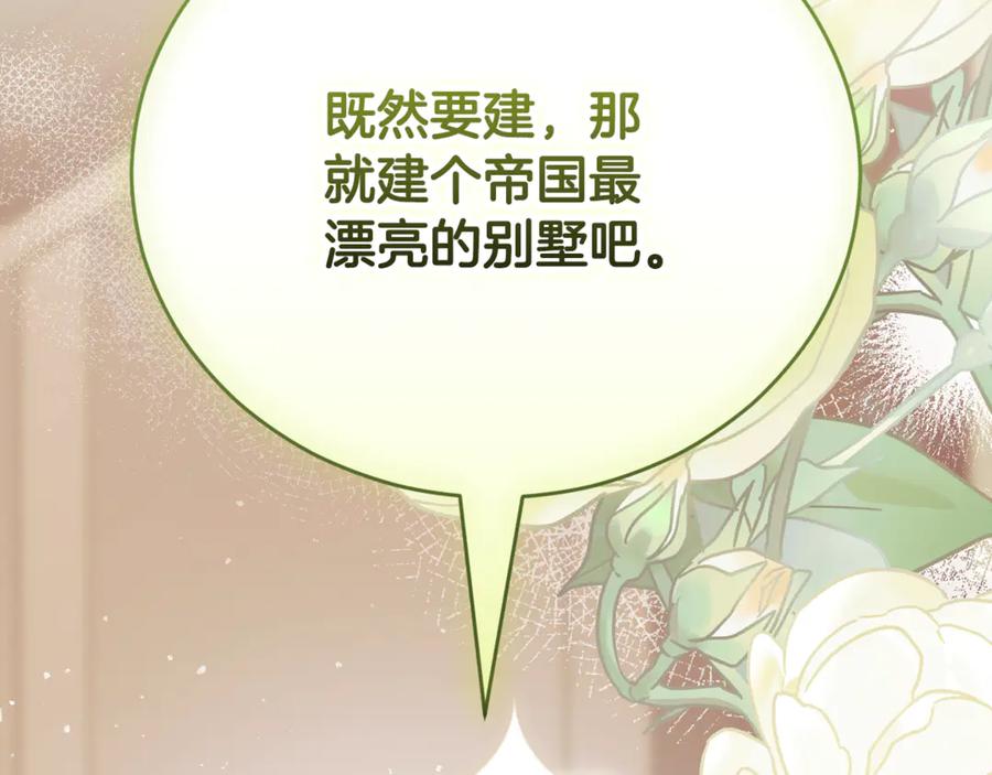 第290页