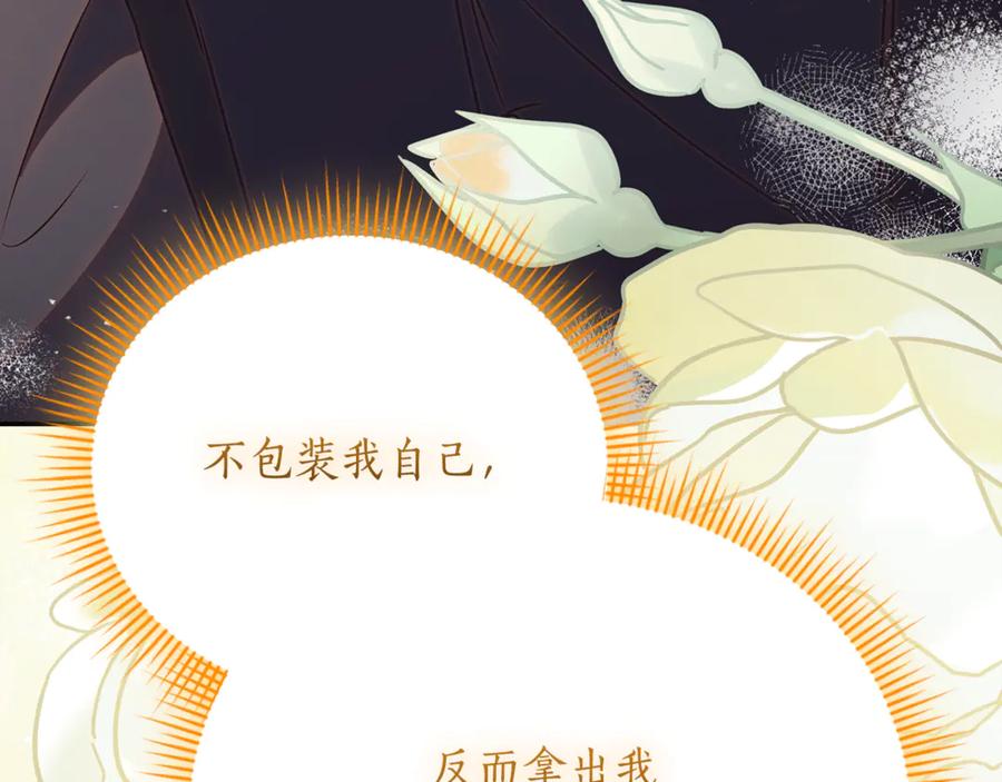 第294页
