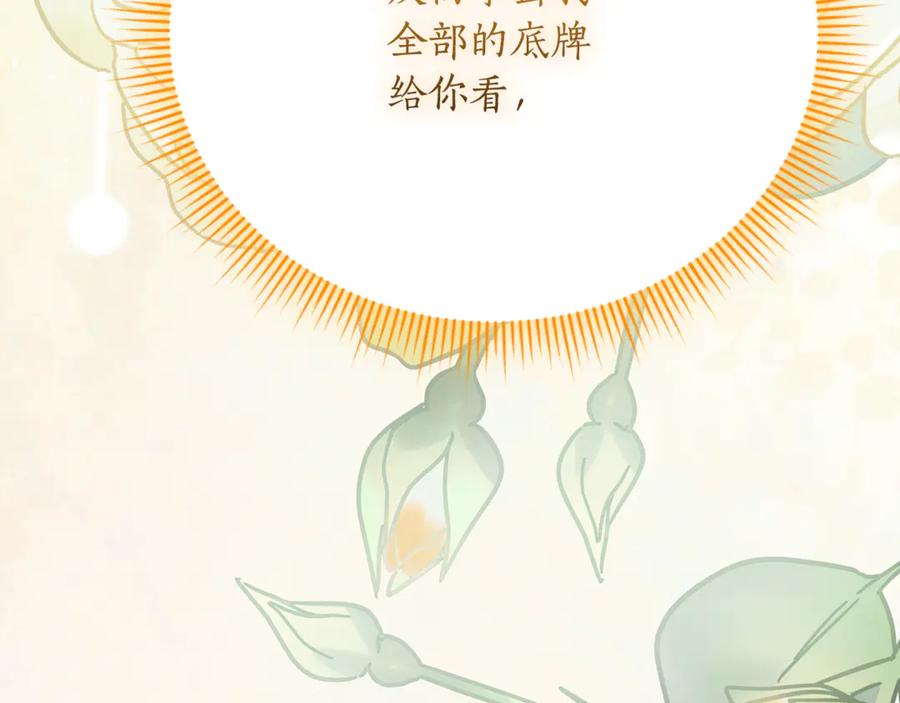第295页