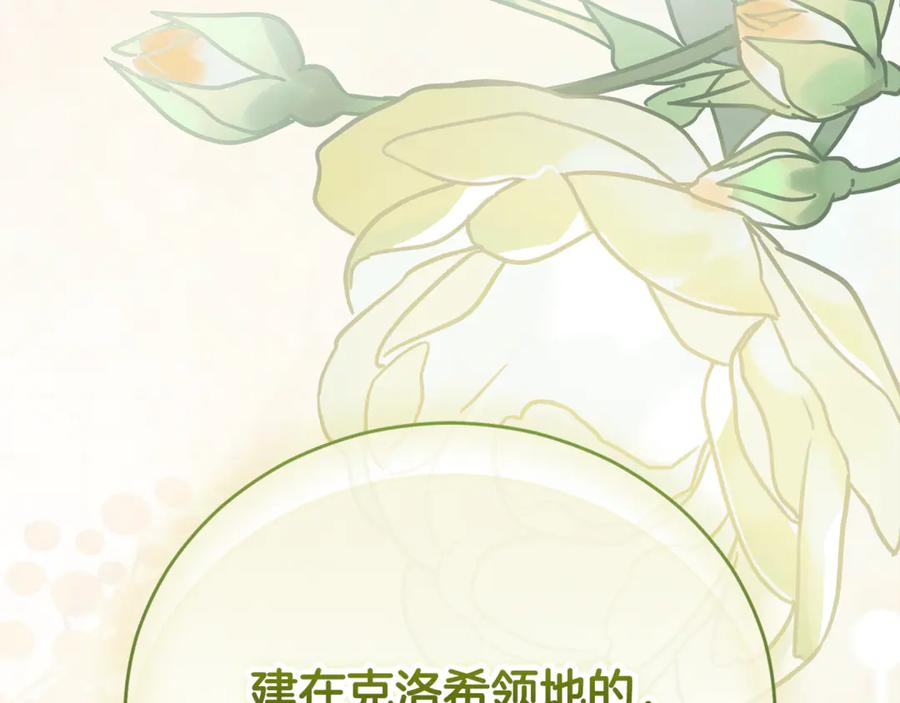 第296页