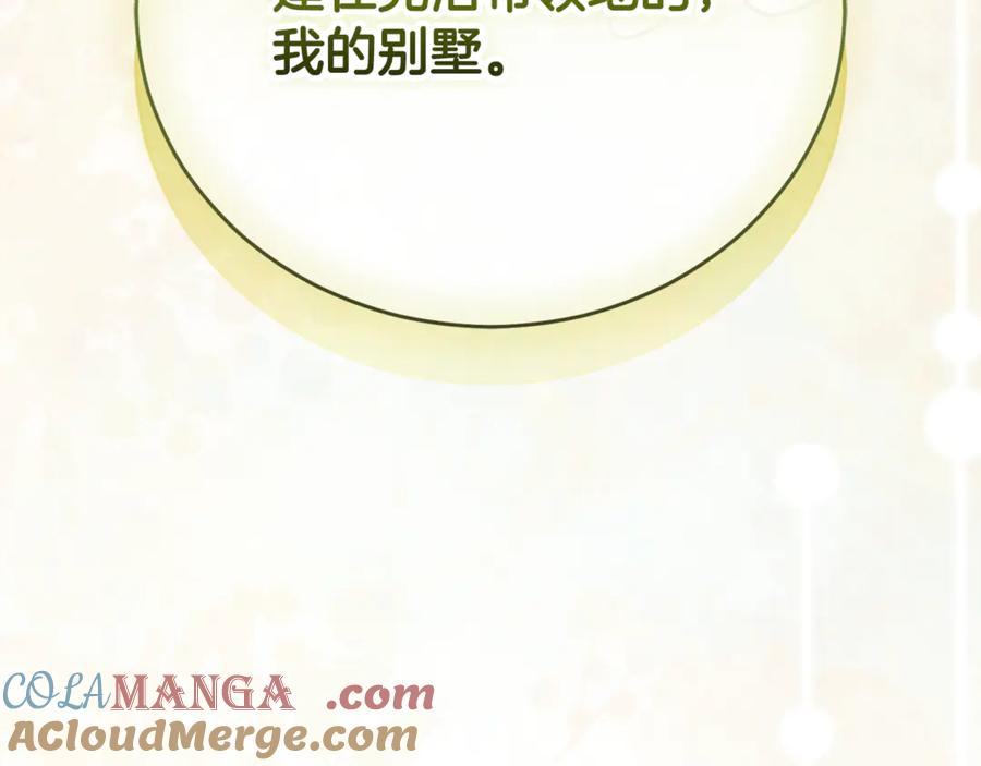 第297页
