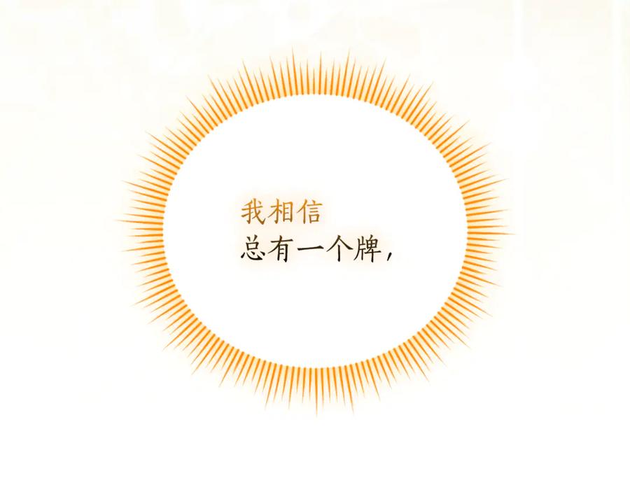 第298页
