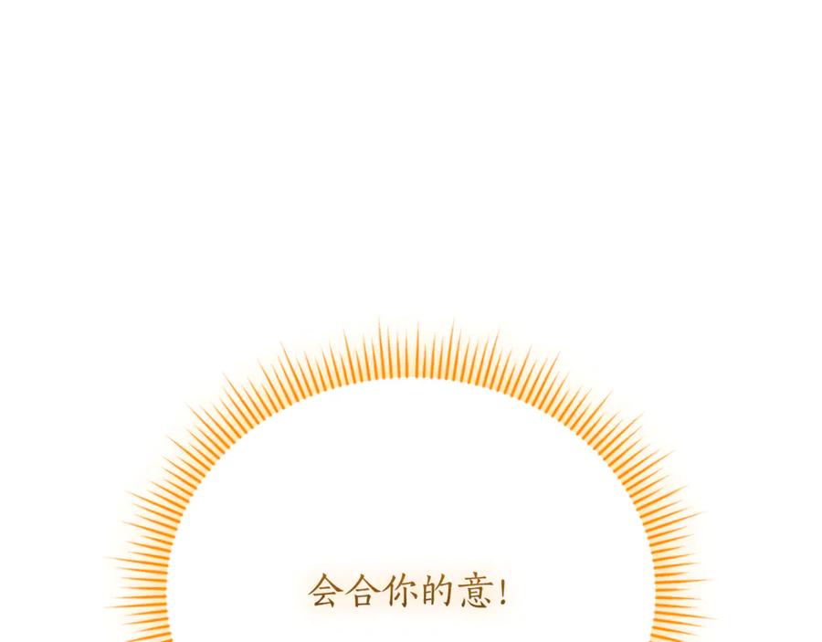第299页