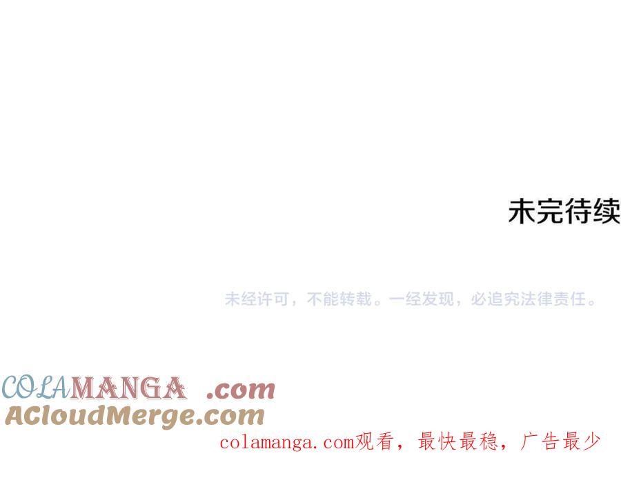 第301页