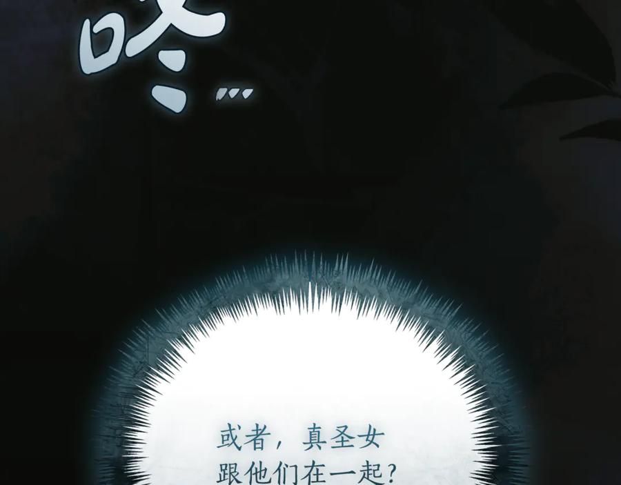 第200页