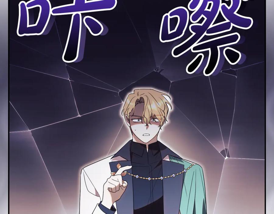 第222页