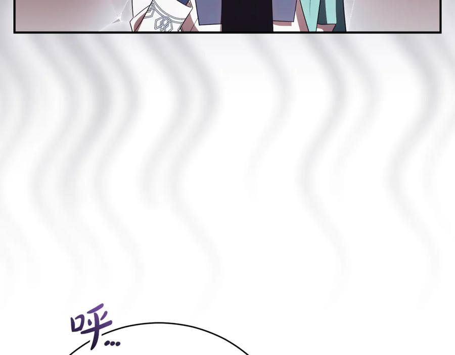 第223页