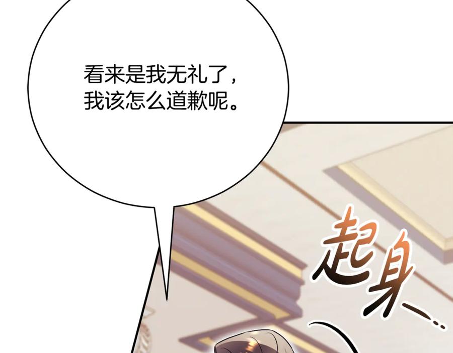 第224页