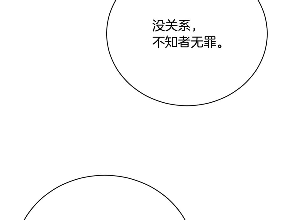 第226页