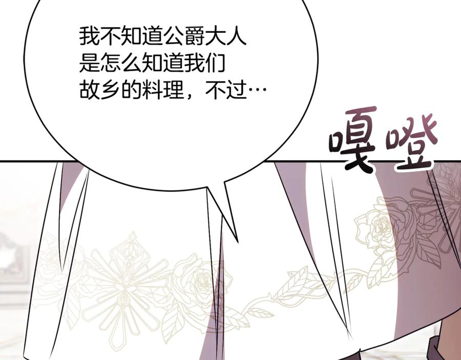 第227页
