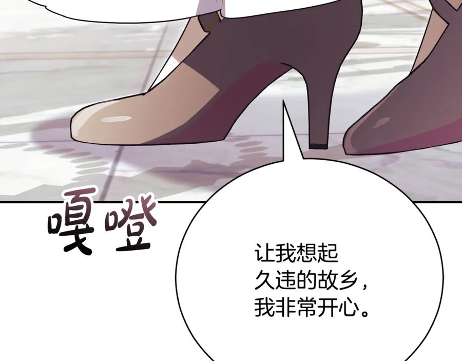 第228页