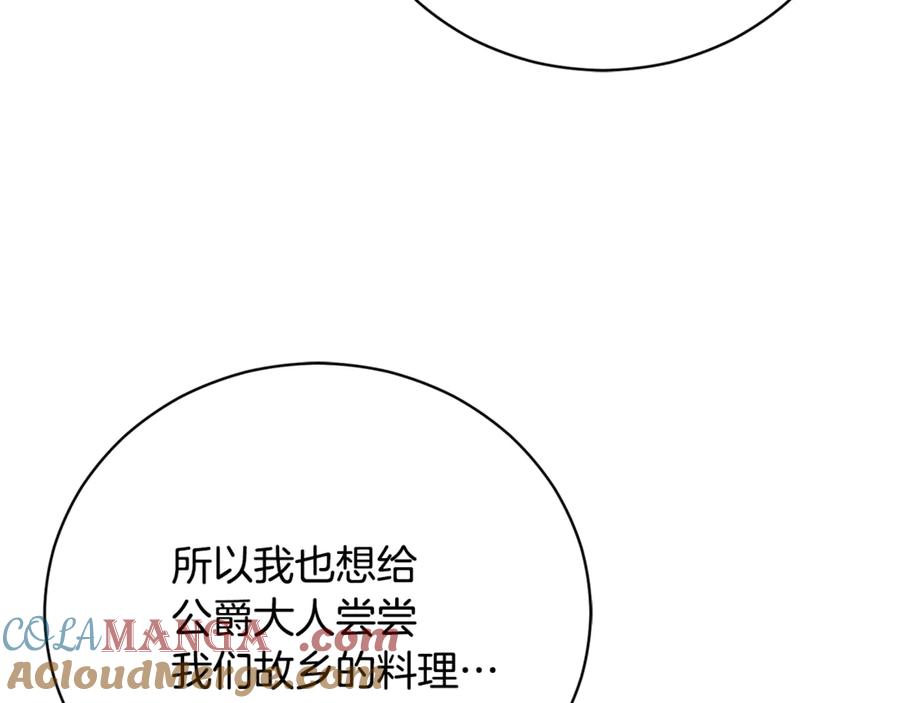 第229页