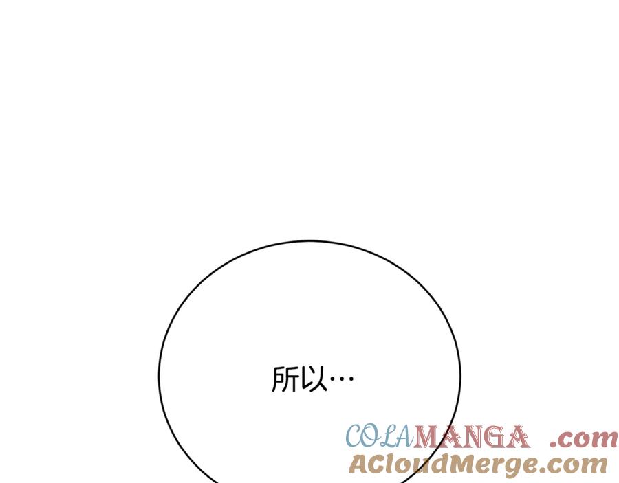 第233页