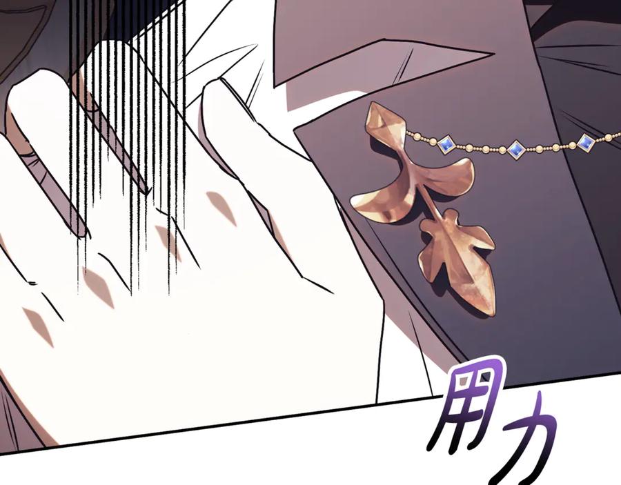 第235页