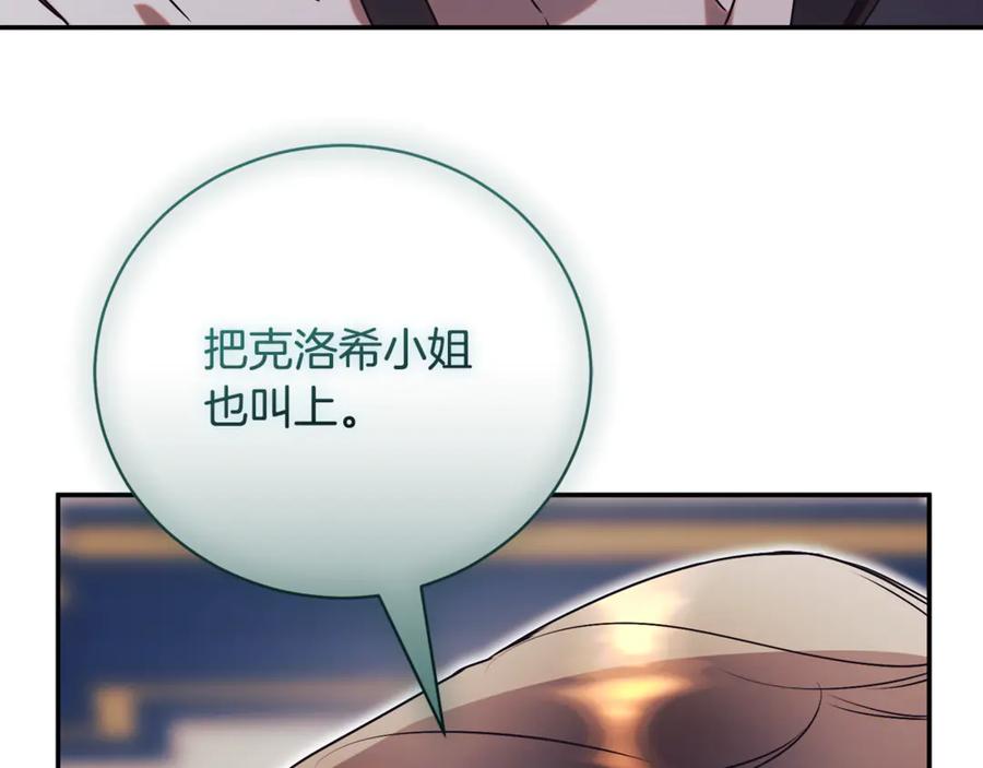 第244页