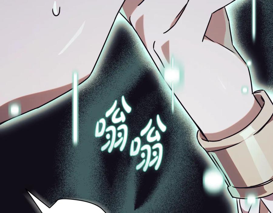 第250页