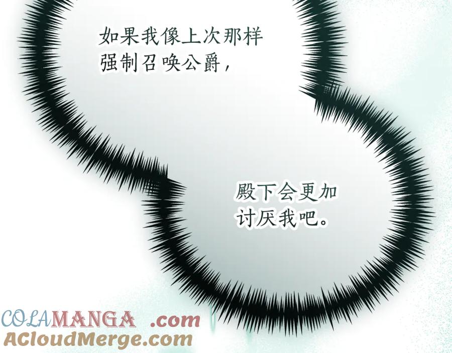 第253页