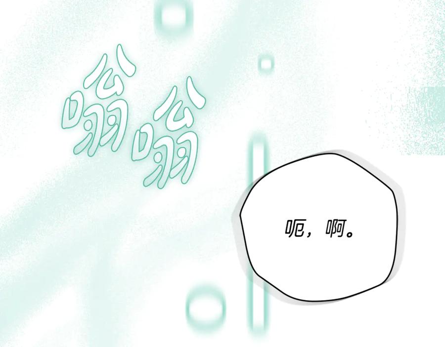 第254页