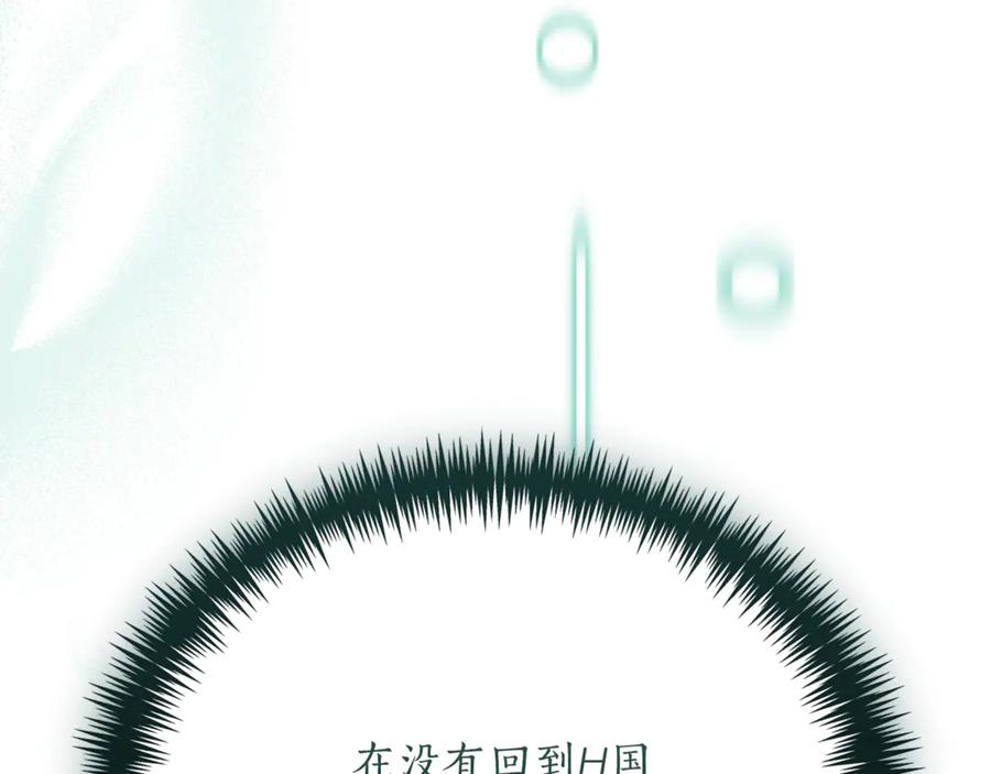 第255页