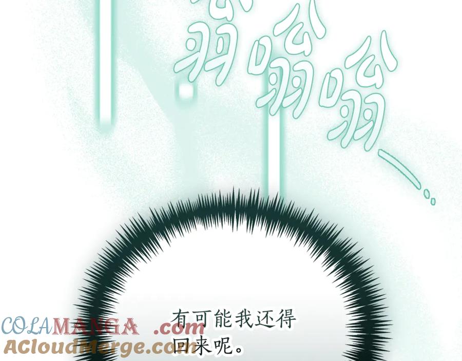 第257页