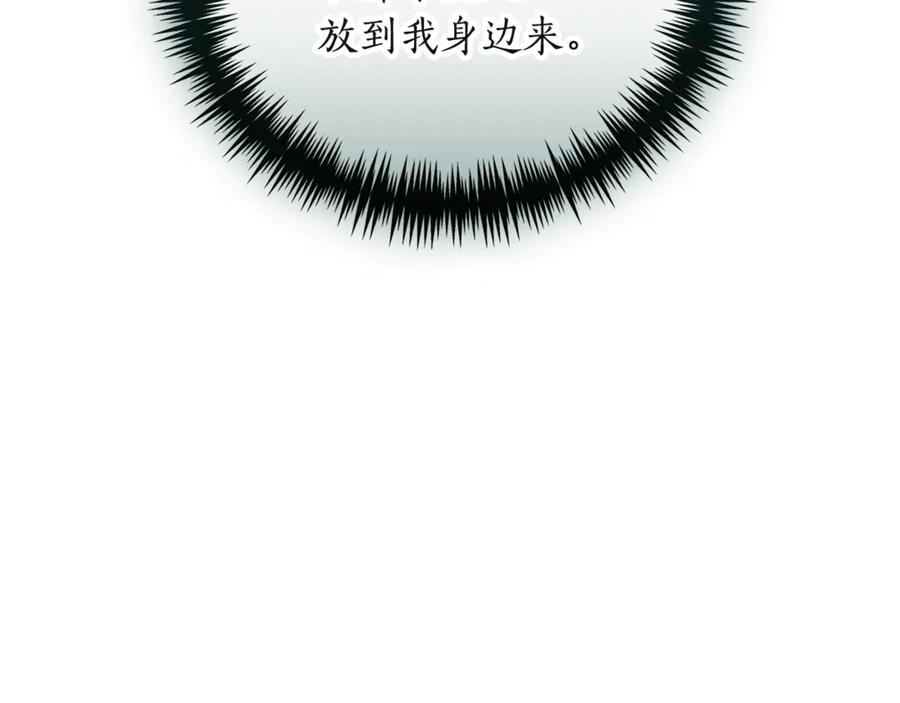 第260页