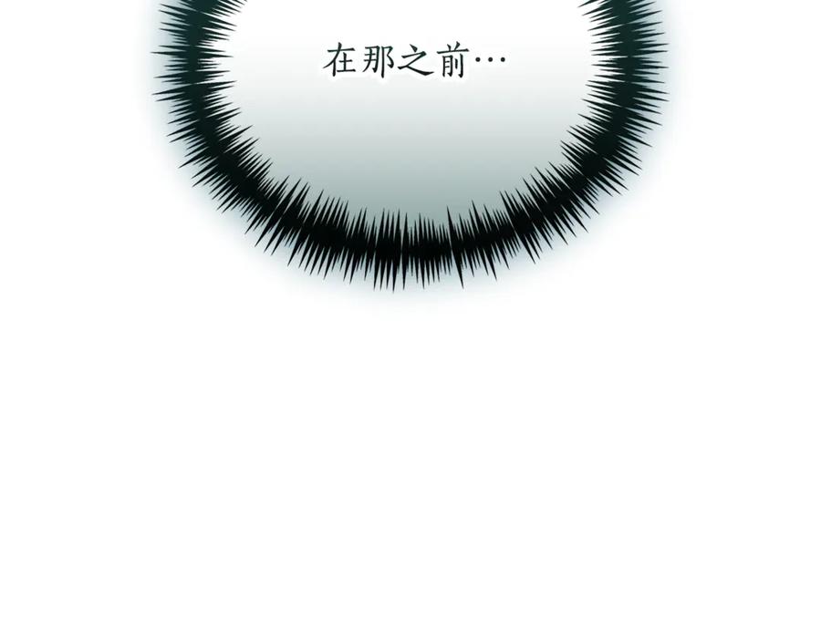 第263页
