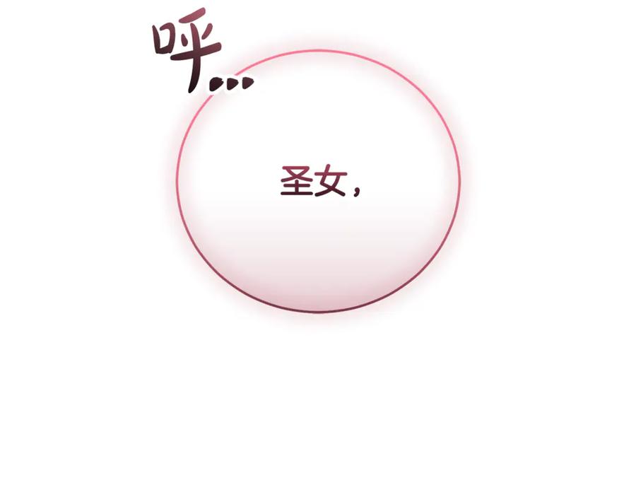 第264页