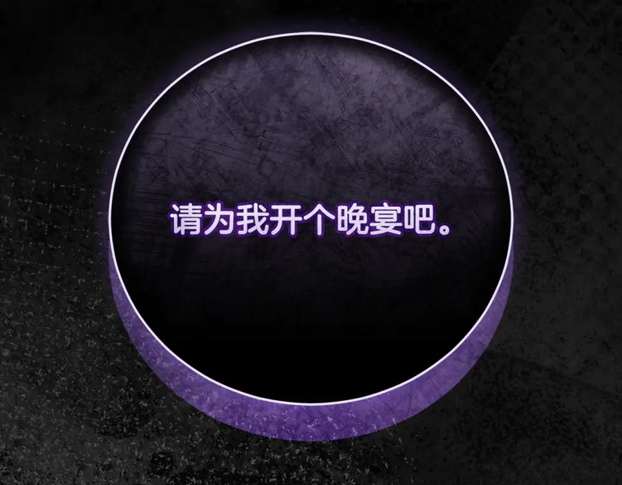 第276页