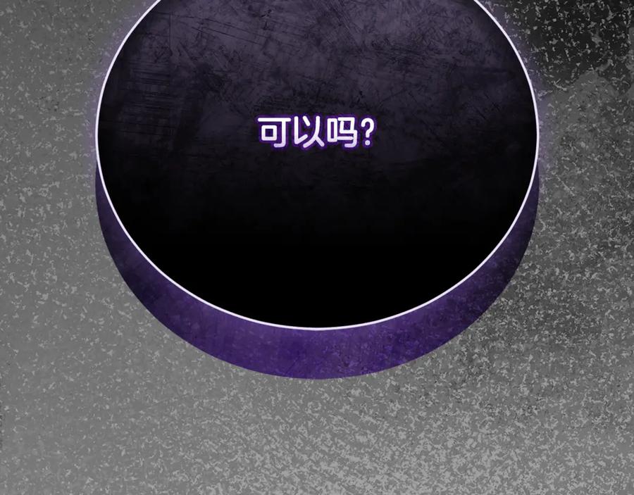 第278页