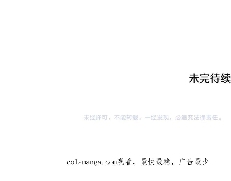 第282页