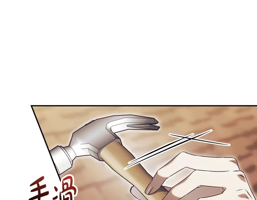 第206页