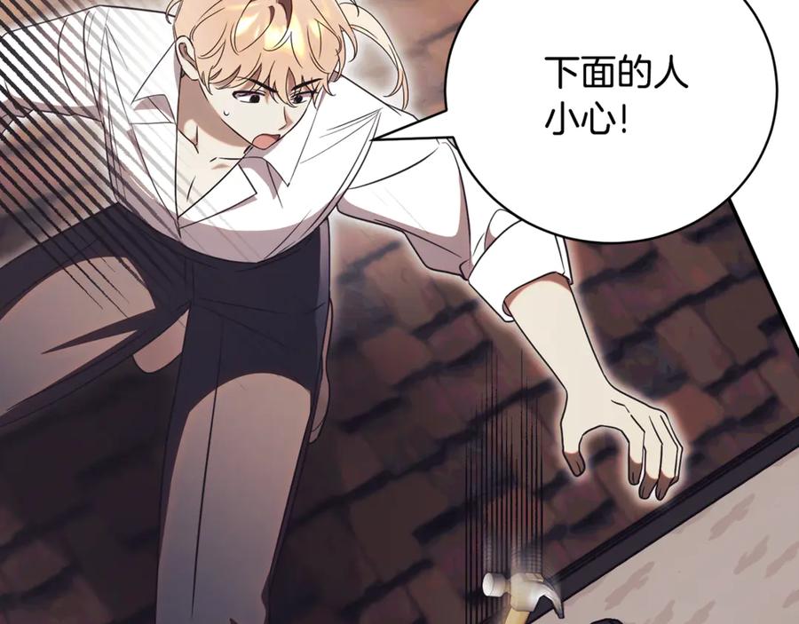 第208页