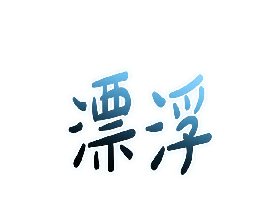 第216页