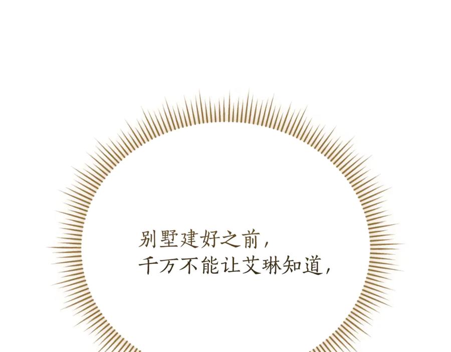 第224页