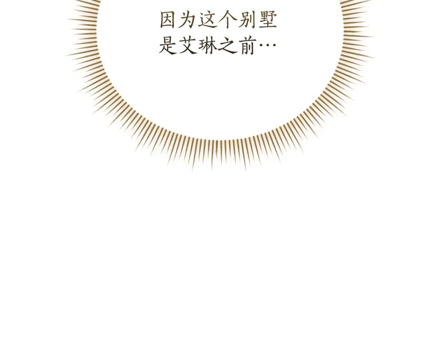 第226页