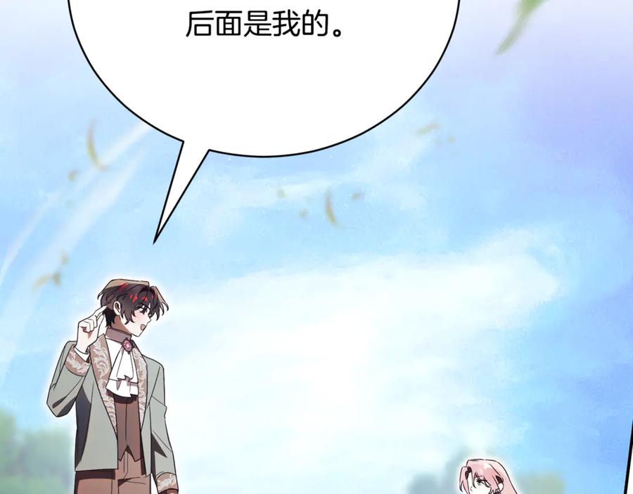 第230页