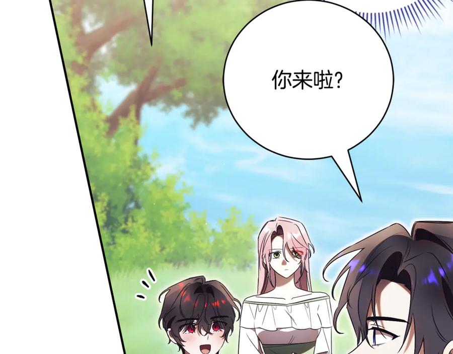 第234页