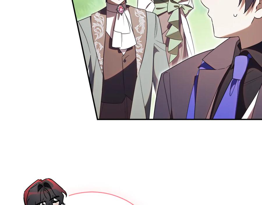 第235页