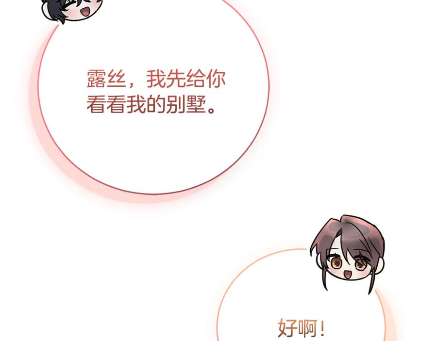第236页