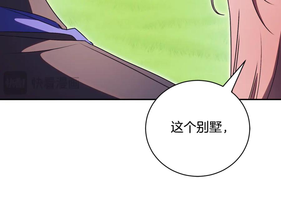 第244页