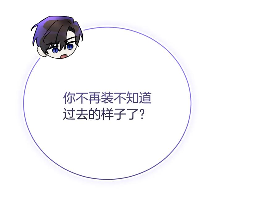 第250页
