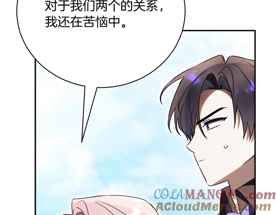 第253页