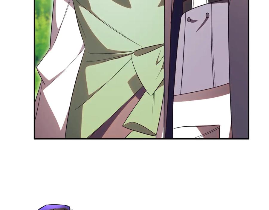 第255页