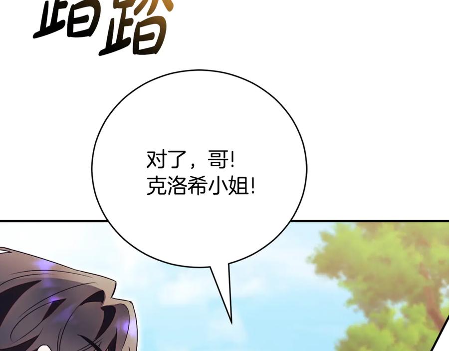 第258页