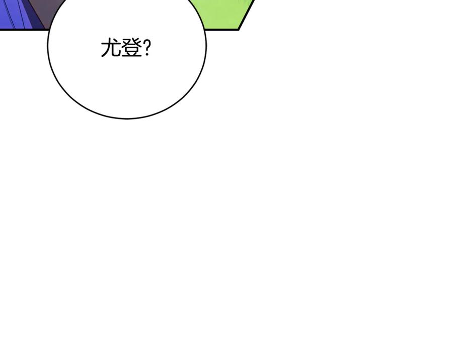 第260页